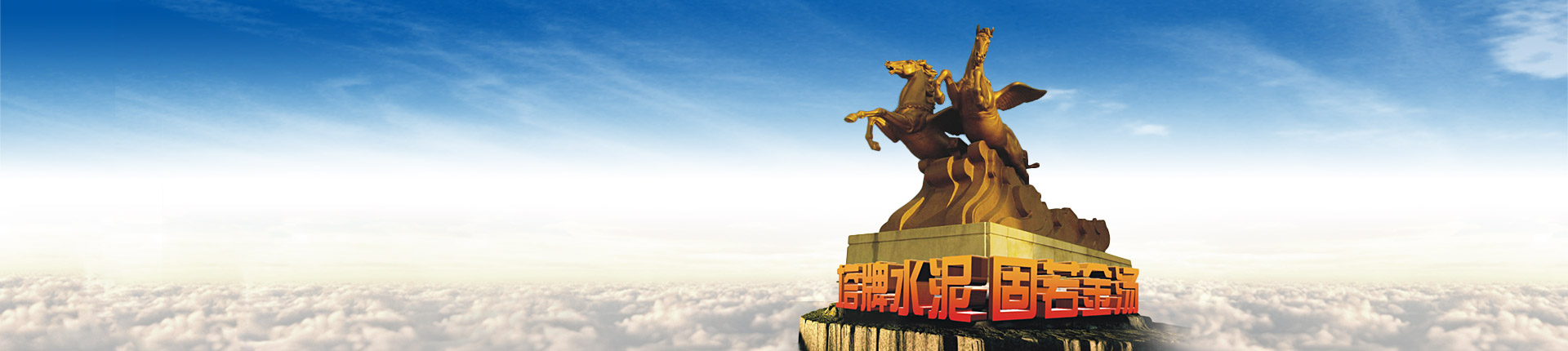 来利国际w66(中国集团)官方网站