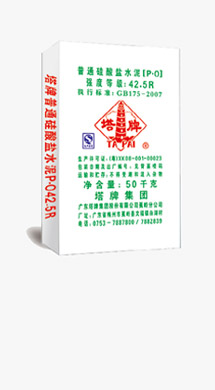 来利国际w66(中国集团)官方网站