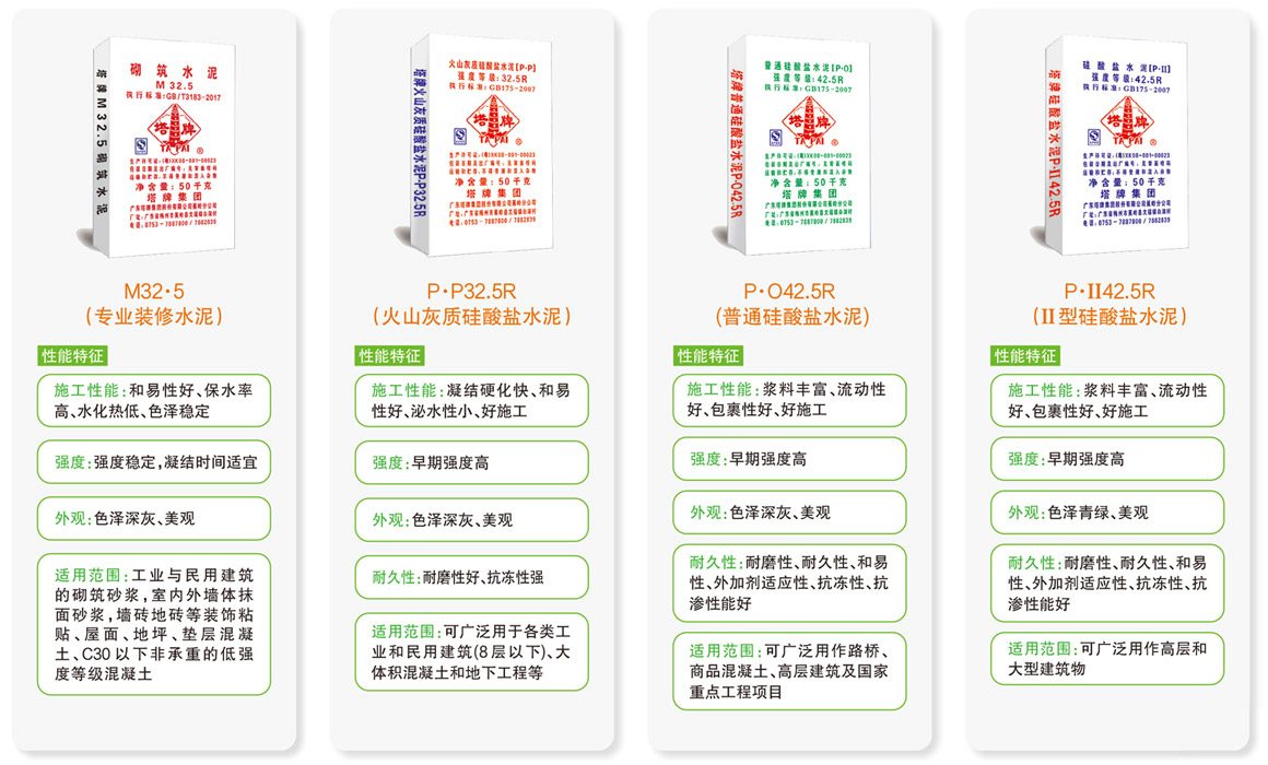 来利国际w66(中国集团)官方网站