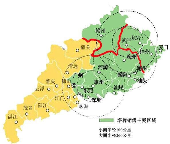 来利国际w66(中国集团)官方网站