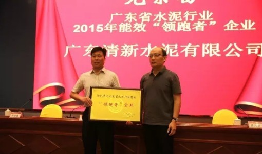 来利国际w66(中国集团)官方网站