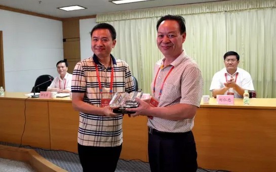 来利国际w66(中国集团)官方网站