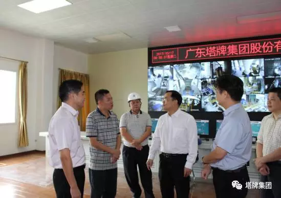 来利国际w66(中国集团)官方网站