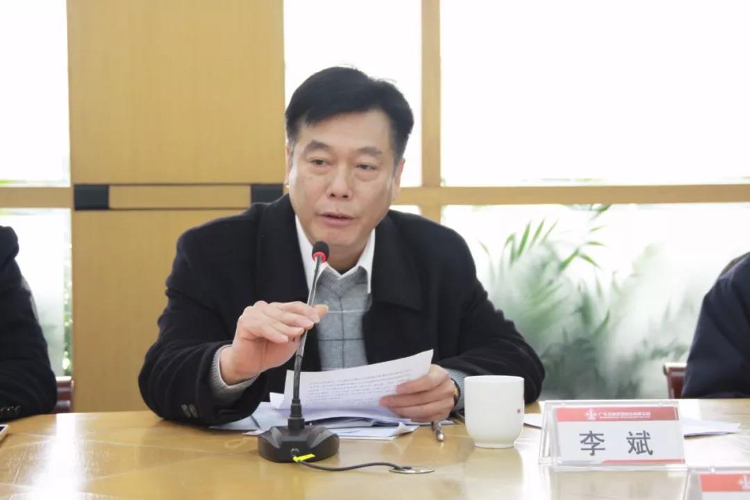 来利国际w66(中国集团)官方网站