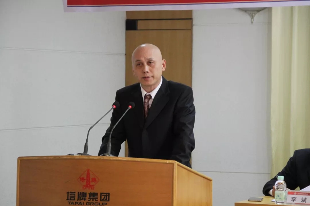 来利国际w66(中国集团)官方网站