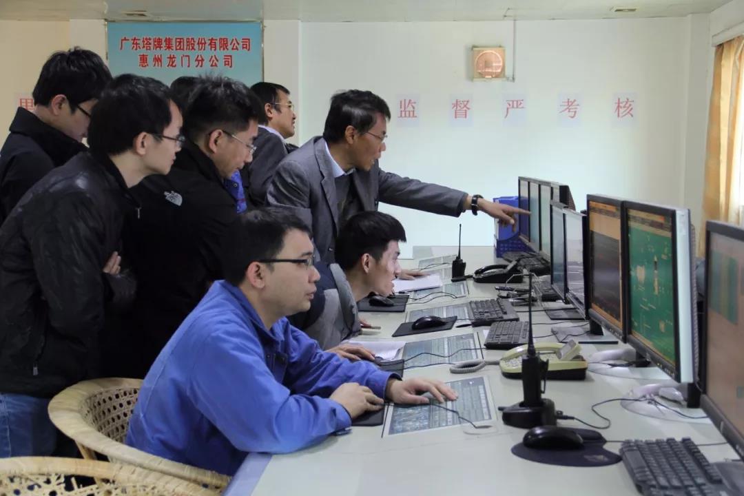 来利国际w66(中国集团)官方网站
