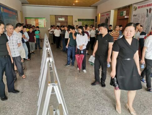 来利国际w66(中国集团)官方网站