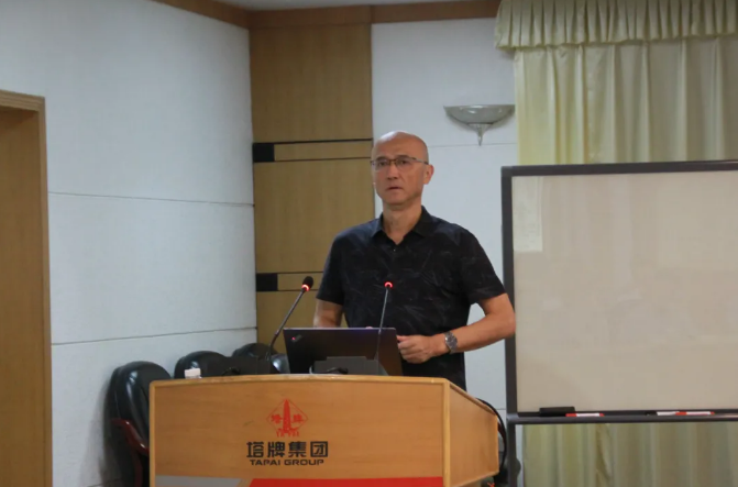 来利国际w66(中国集团)官方网站