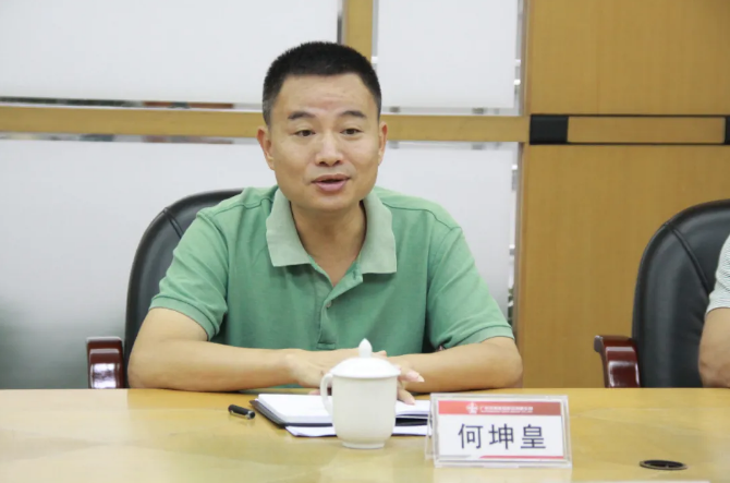 来利国际w66(中国集团)官方网站