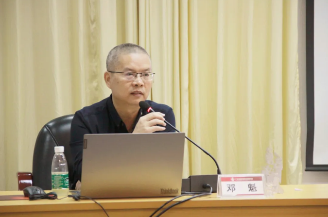 来利国际w66(中国集团)官方网站