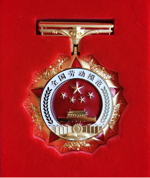 来利国际w66(中国集团)官方网站