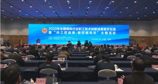 来利国际w66(中国集团)官方网站
