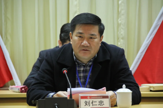 来利国际w66(中国集团)官方网站
