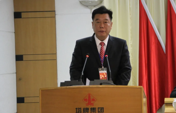 来利国际w66(中国集团)官方网站