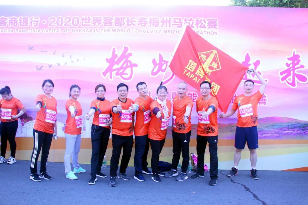 来利国际w66(中国集团)官方网站