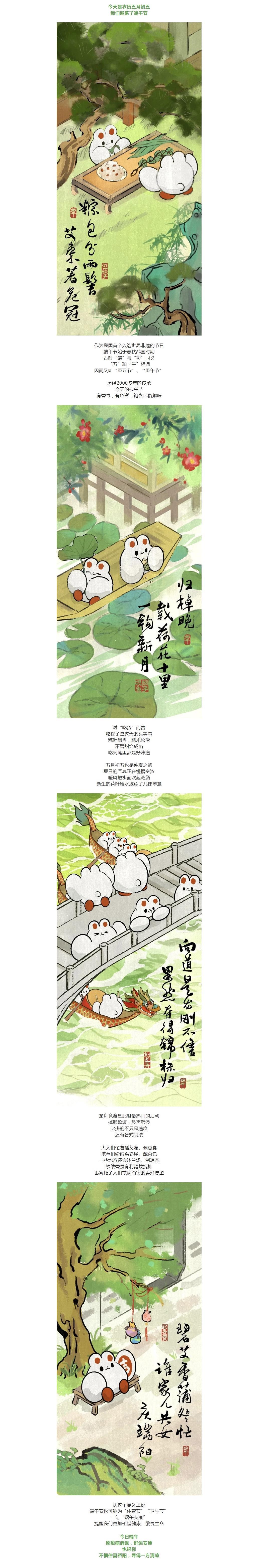 来利国际w66(中国集团)官方网站