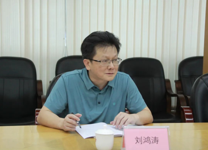 来利国际w66(中国集团)官方网站