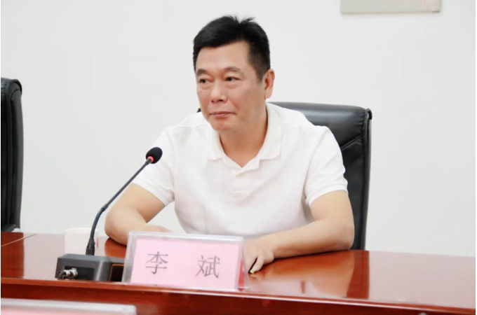 来利国际w66(中国集团)官方网站