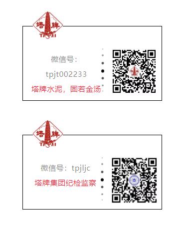 来利国际w66(中国集团)官方网站