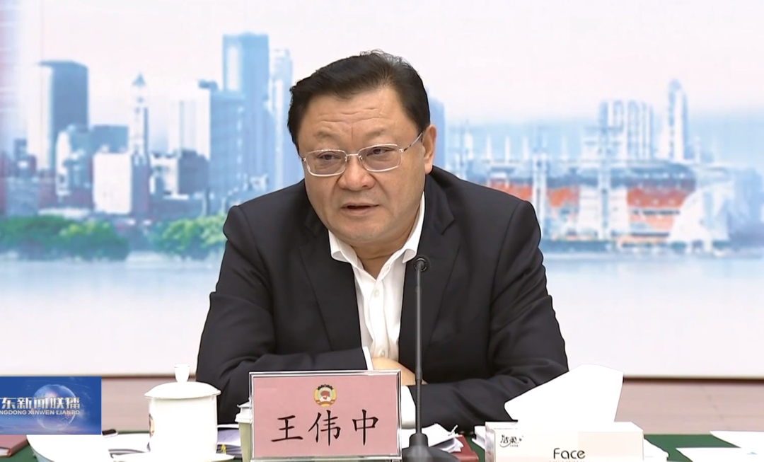 来利国际w66(中国集团)官方网站