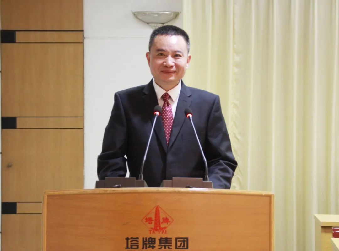 来利国际w66(中国集团)官方网站