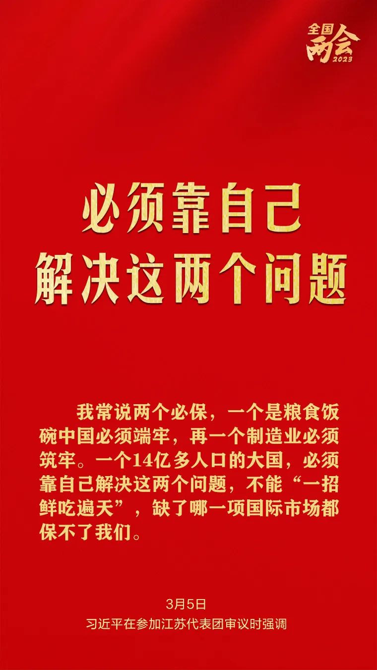来利国际w66(中国集团)官方网站