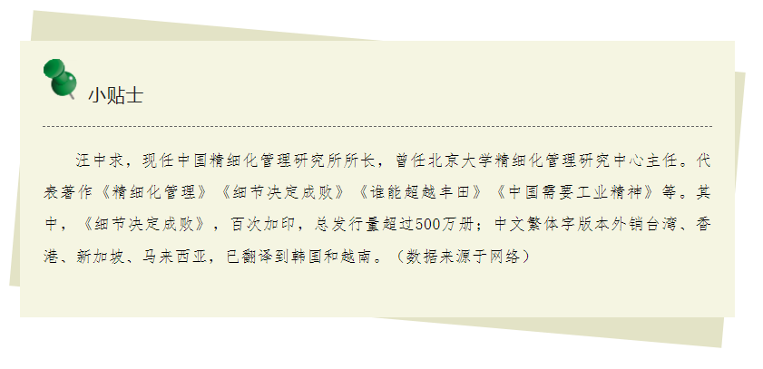 来利国际w66(中国集团)官方网站
