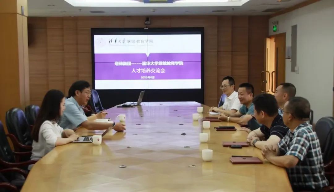 来利国际w66(中国集团)官方网站