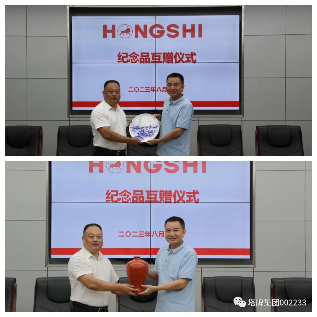 来利国际w66(中国集团)官方网站