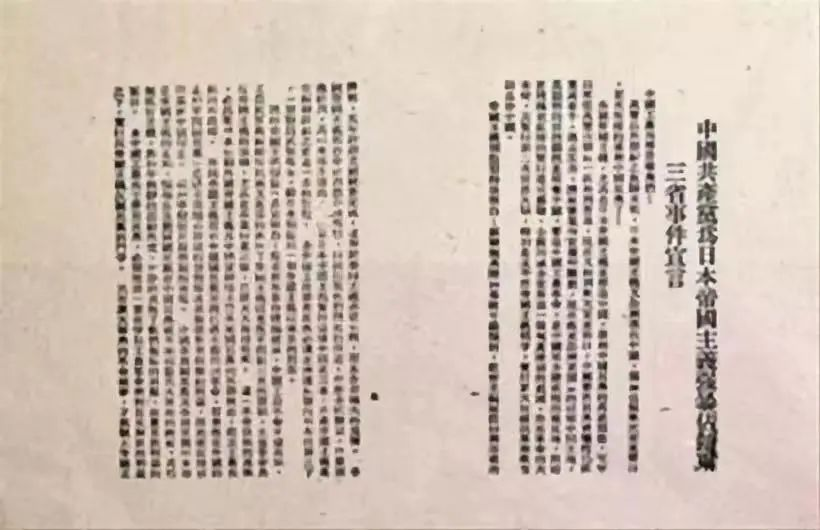 来利国际w66(中国集团)官方网站