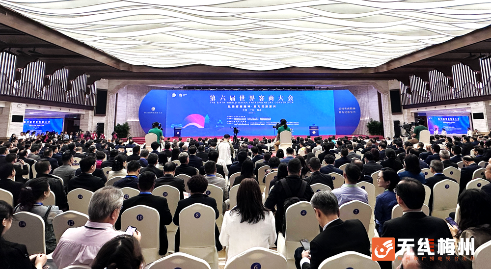 来利国际w66(中国集团)官方网站