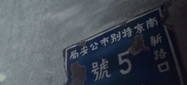 来利国际w66(中国集团)官方网站
