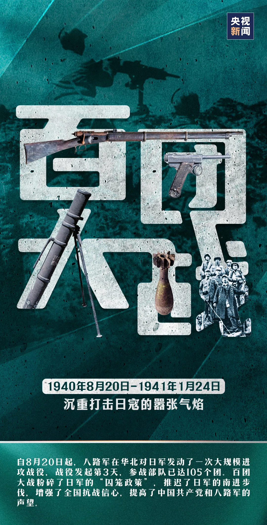 来利国际w66(中国集团)官方网站