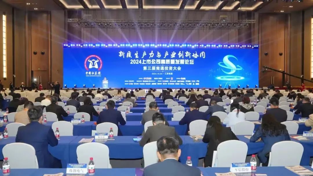 来利国际w66(中国集团)官方网站