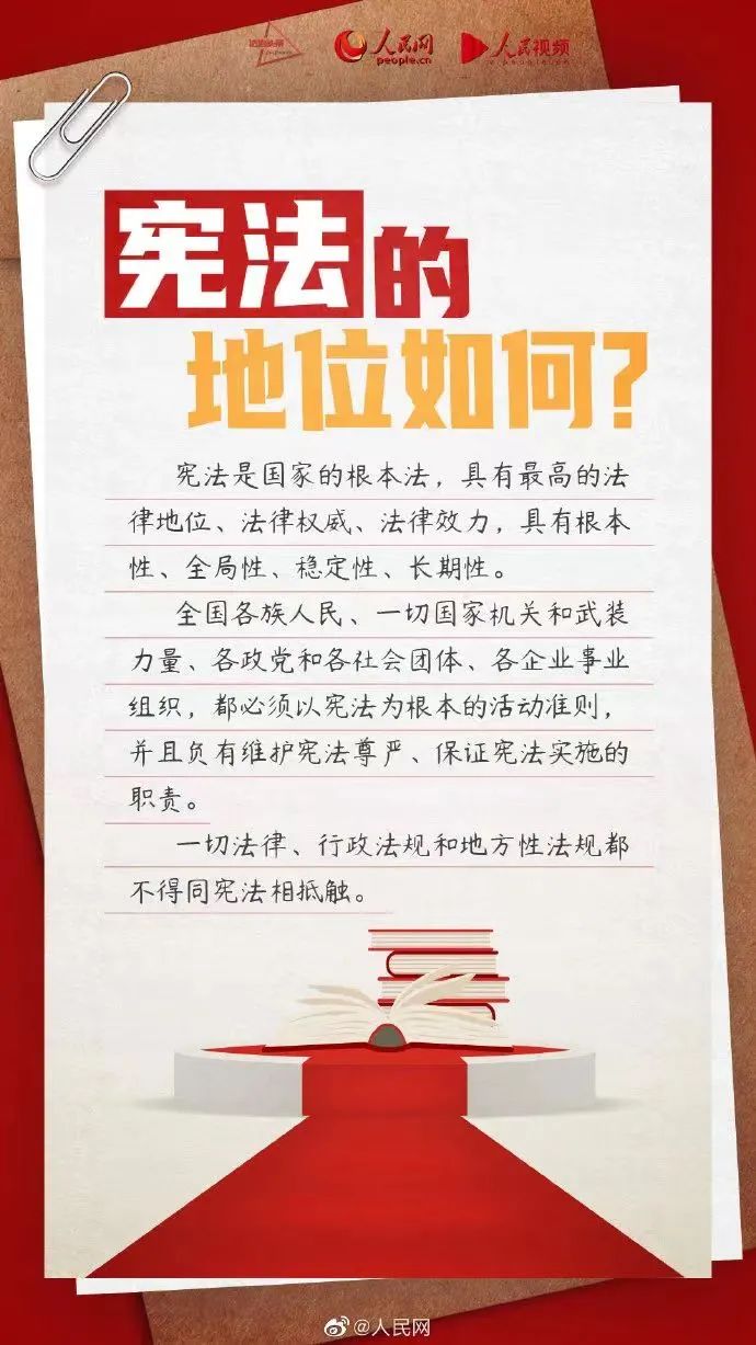 来利国际w66(中国集团)官方网站