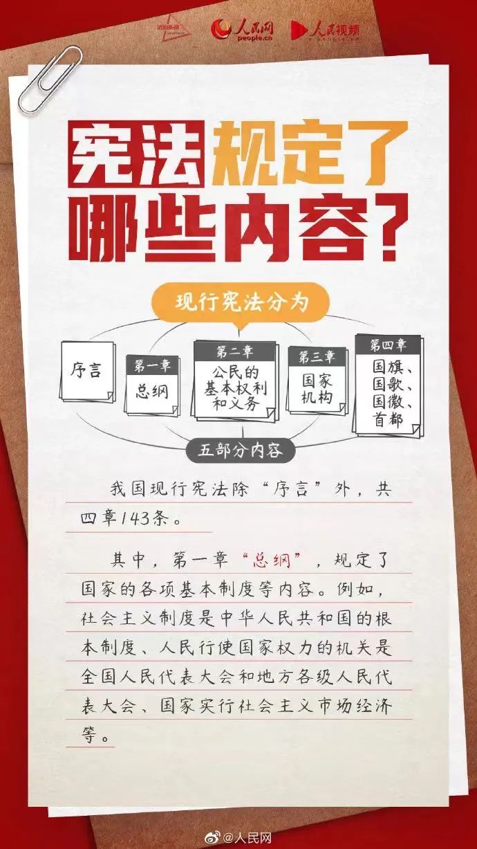 来利国际w66(中国集团)官方网站
