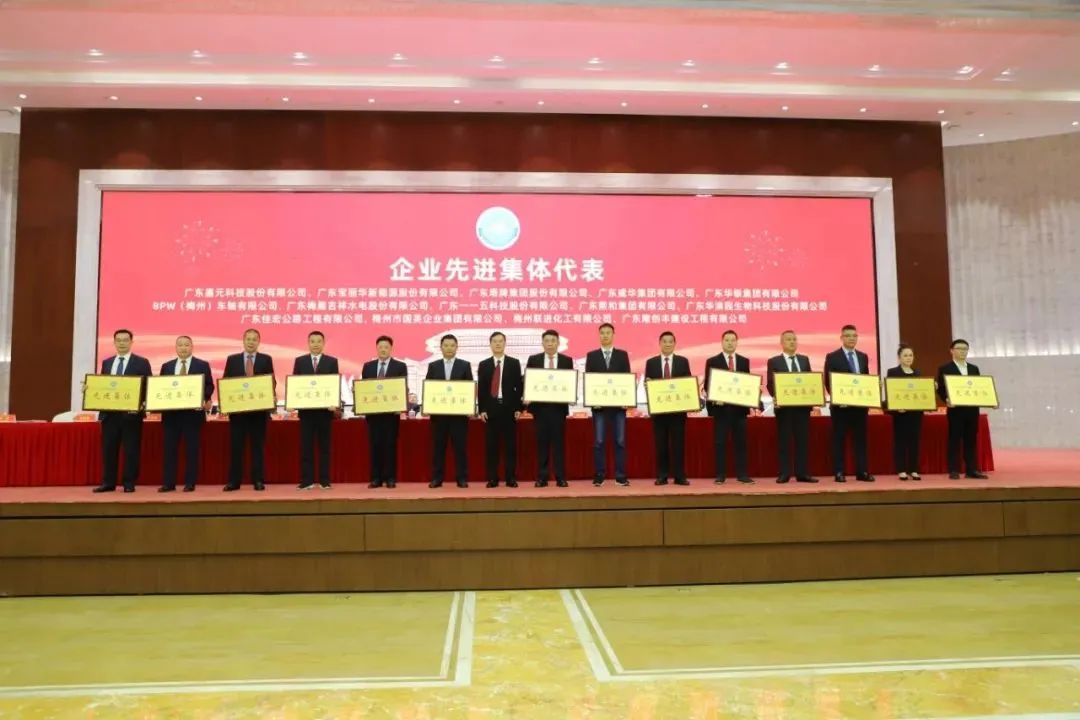 来利国际w66(中国集团)官方网站