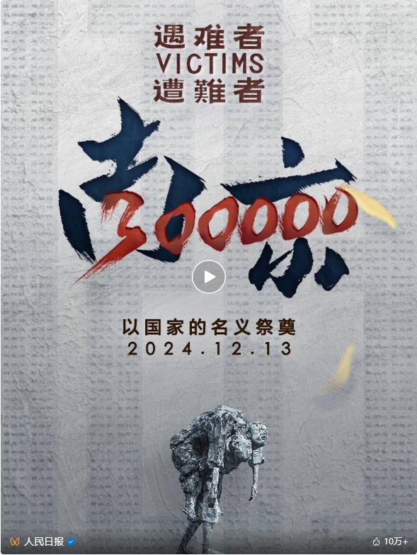 来利国际w66(中国集团)官方网站