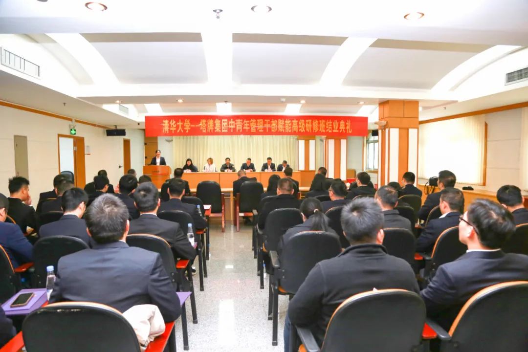 来利国际w66(中国集团)官方网站