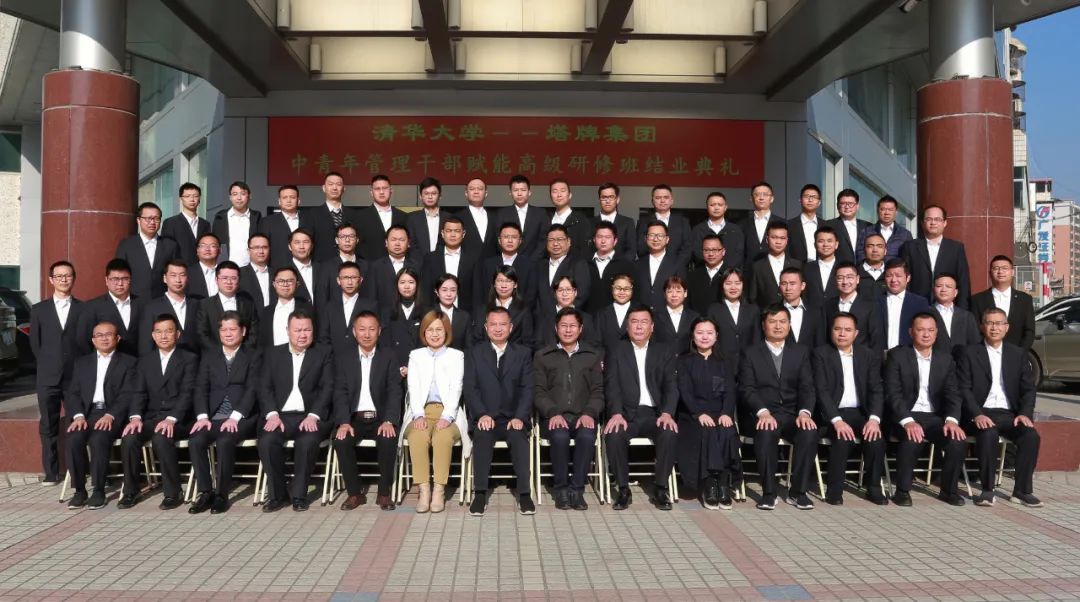 来利国际w66(中国集团)官方网站