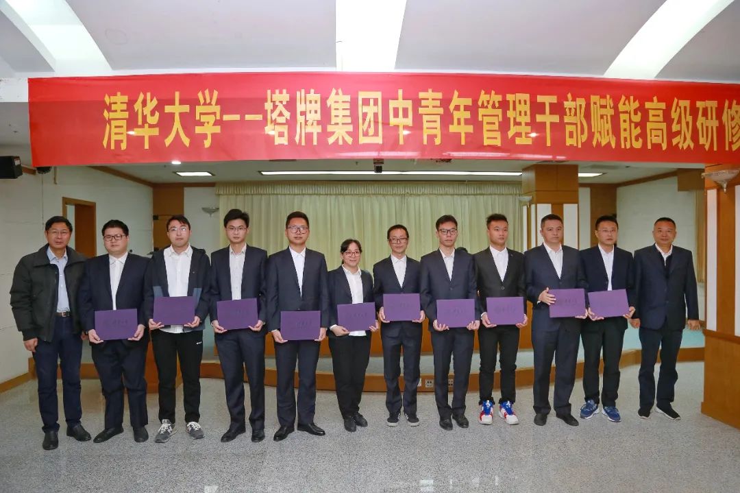 来利国际w66(中国集团)官方网站