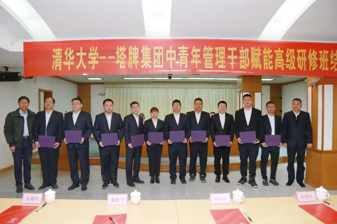 来利国际w66(中国集团)官方网站