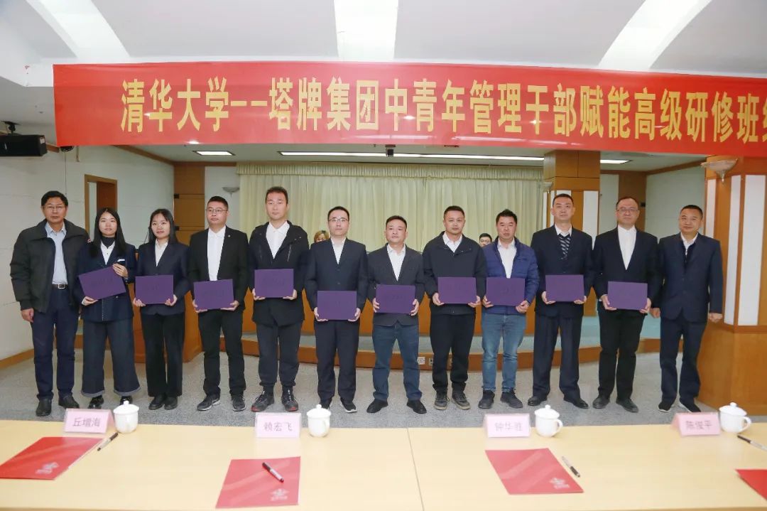 来利国际w66(中国集团)官方网站