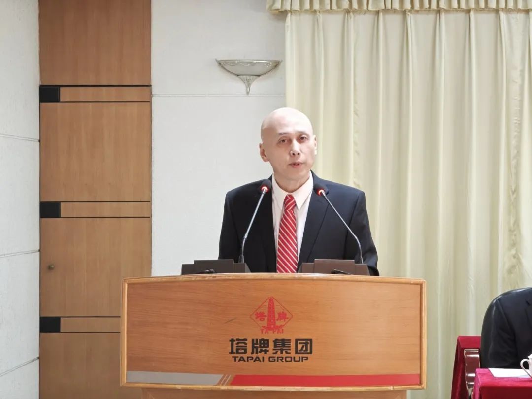 来利国际w66(中国集团)官方网站