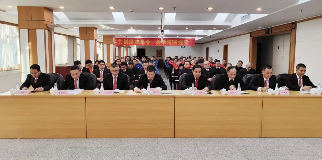 来利国际w66(中国集团)官方网站