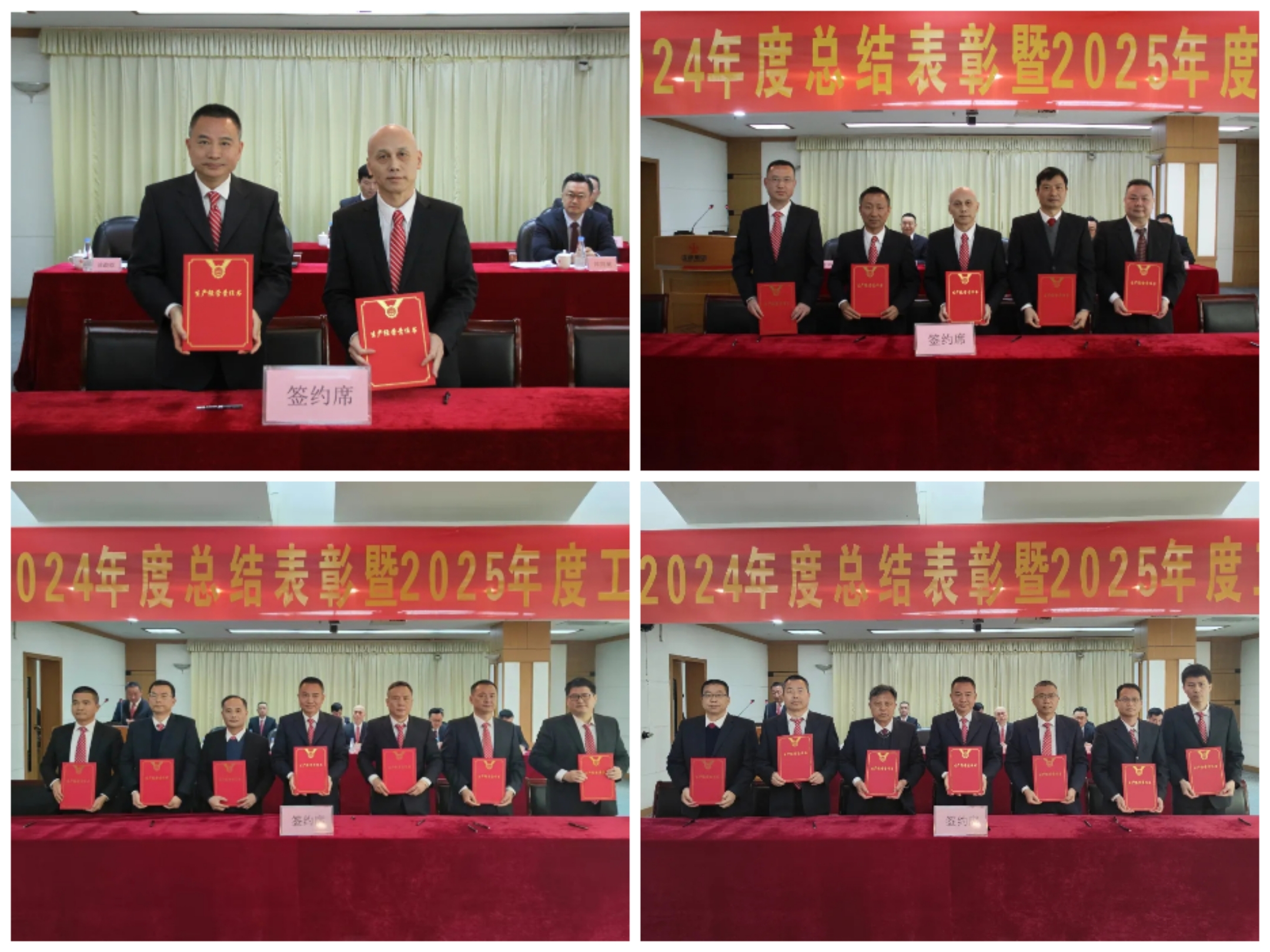 来利国际w66(中国集团)官方网站