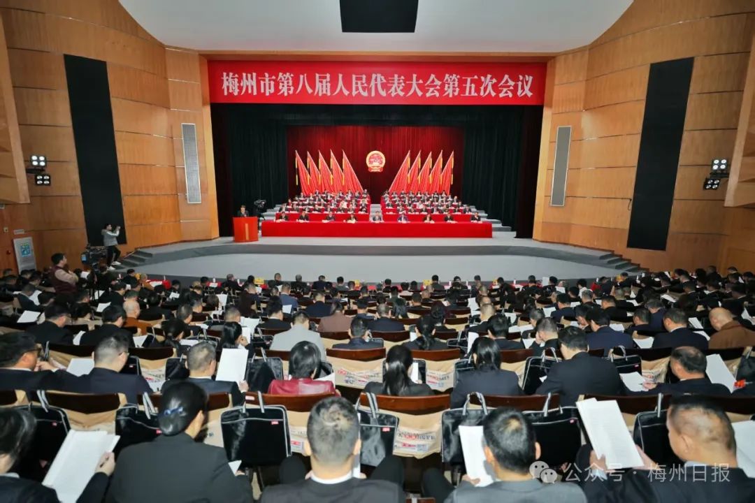 来利国际w66(中国集团)官方网站