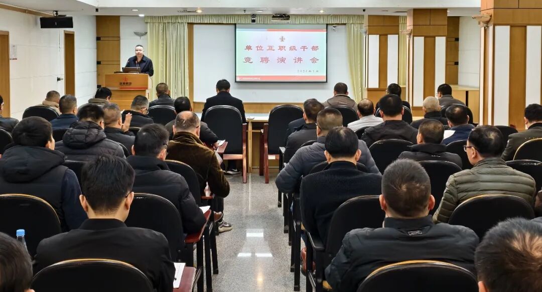 20260123152216_5117 来利国际w66(中国集团)官方网站