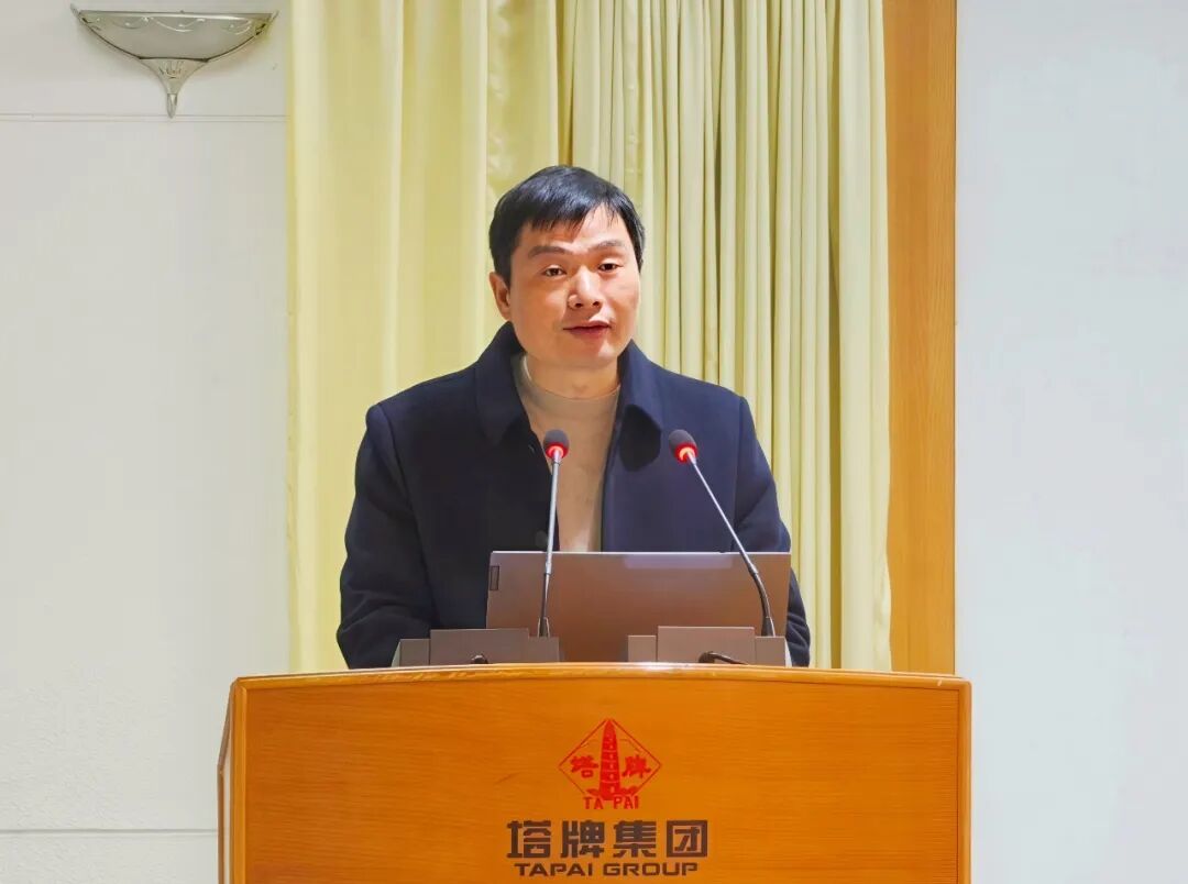 20260123152231_9040 来利国际w66(中国集团)官方网站
