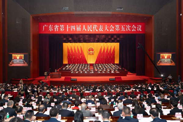 20260129161933_9156 来利国际w66(中国集团)官方网站